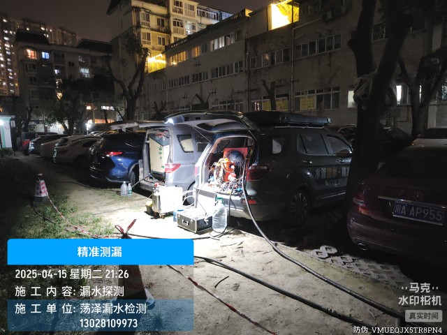 东乌珠穆沁旗消防水管漏水检测维修公司电话
